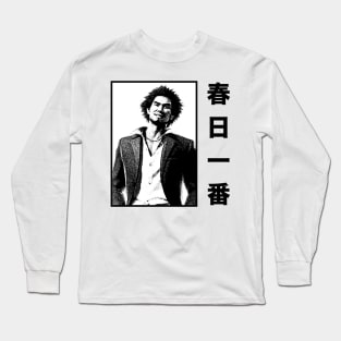 Ichiban Kasuga Long Sleeve T-Shirt